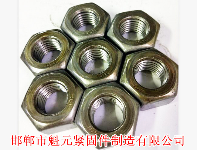 鋼結(jié)構(gòu)螺母